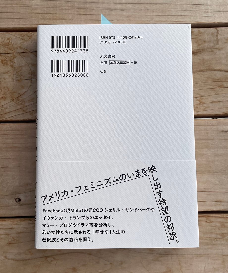 68663a2c9e24a13841ce286d