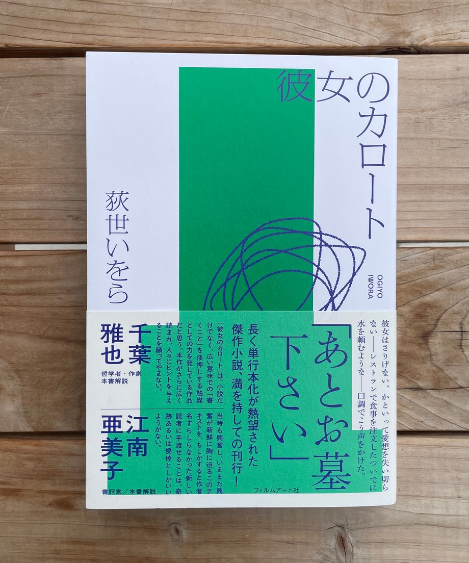 69eb14e34b9bca0982f21ea6