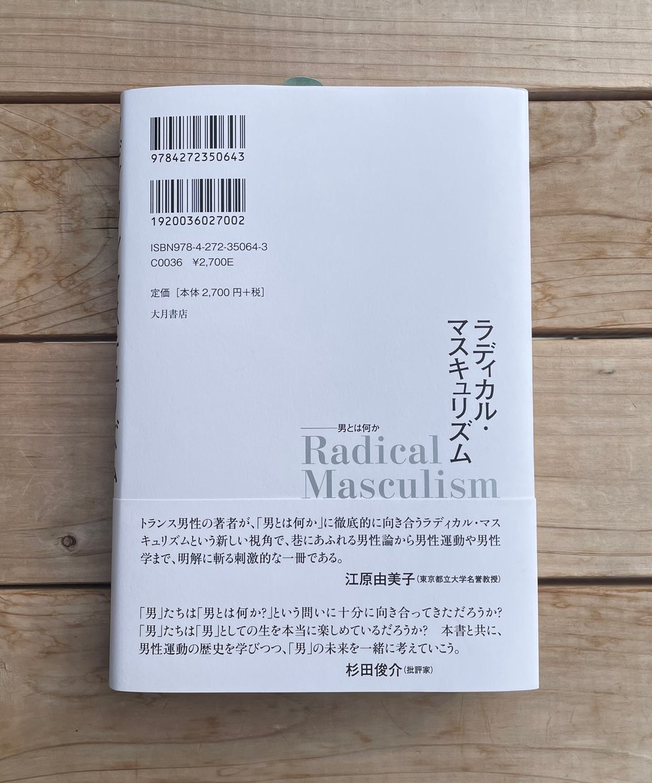6868d361a2895b70f4c10a89