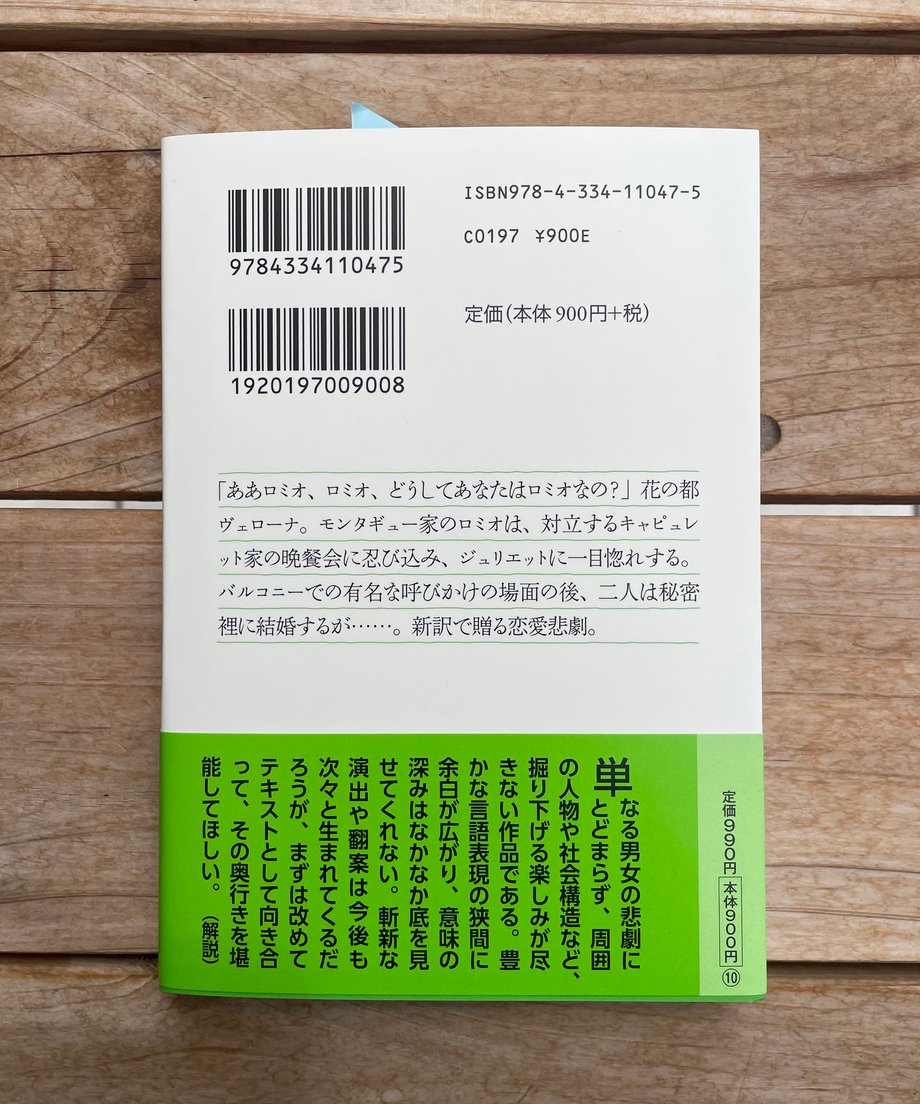 6a2a46409a7b2157e7828baf