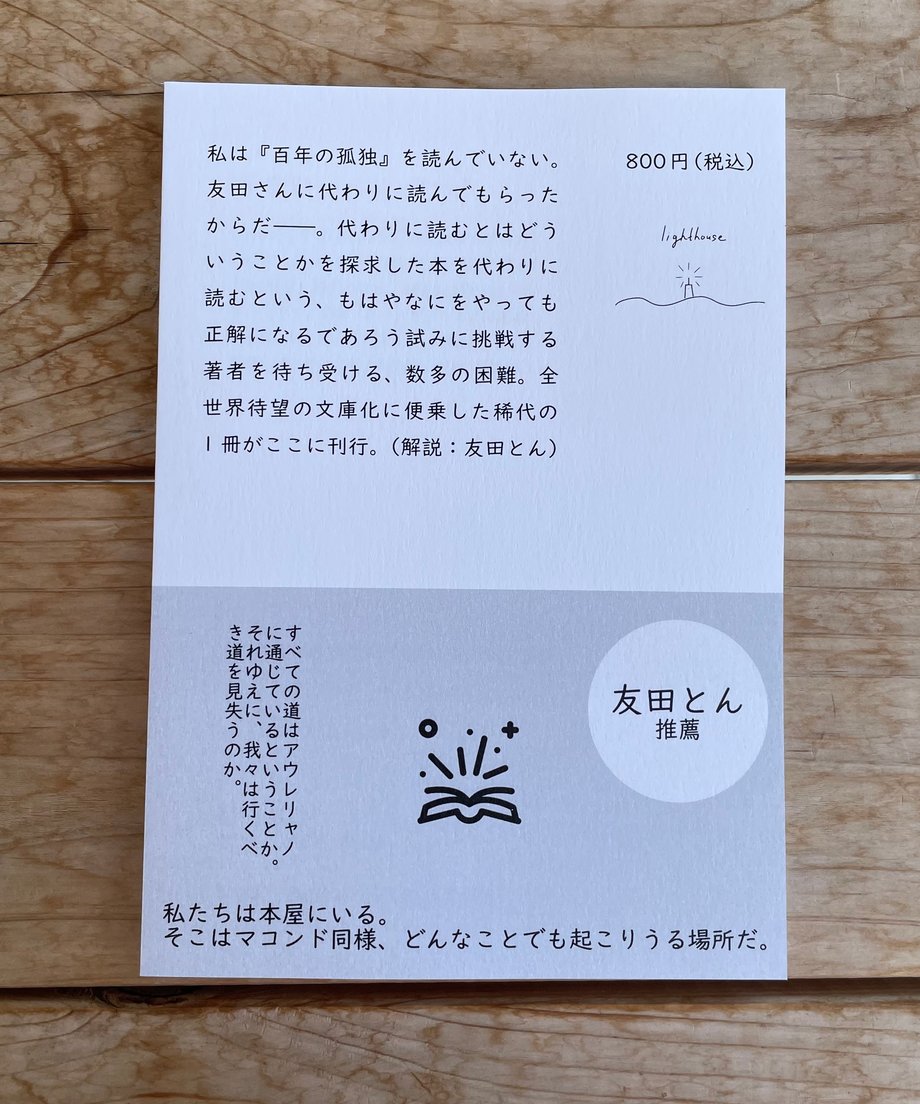 667bcd783ee3fd02426d6682