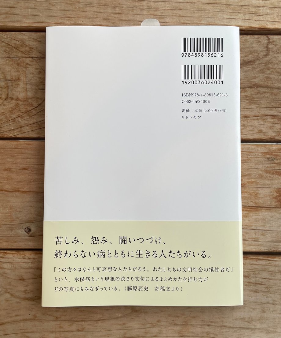 6a3e365fa67f030d41c77e10