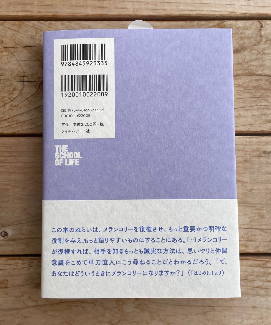 671b27d52ca89e14165ddee6