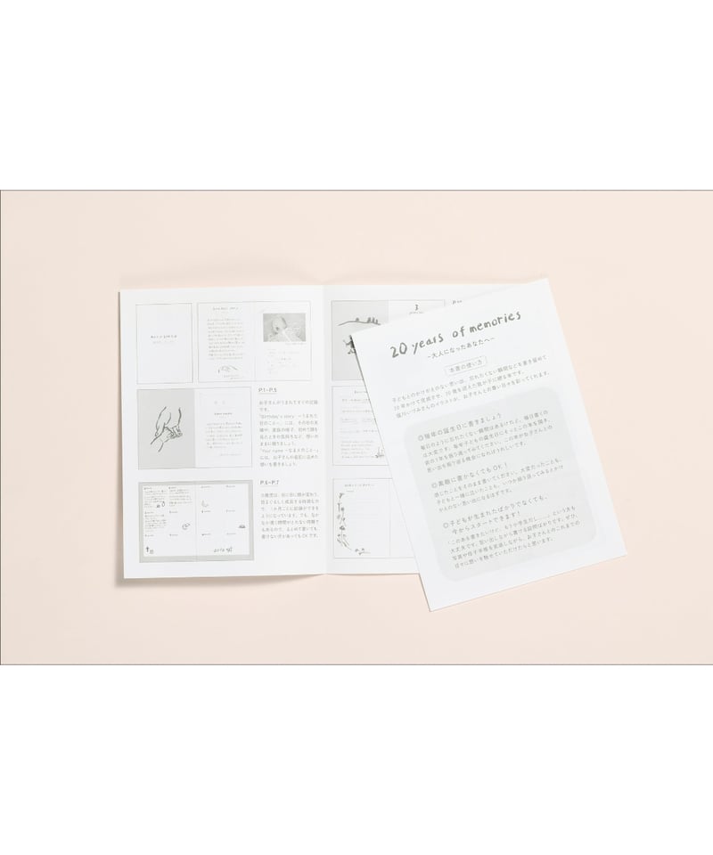 中古】 家族いっしょにいる幸せ 大切な人に会いたくなる100