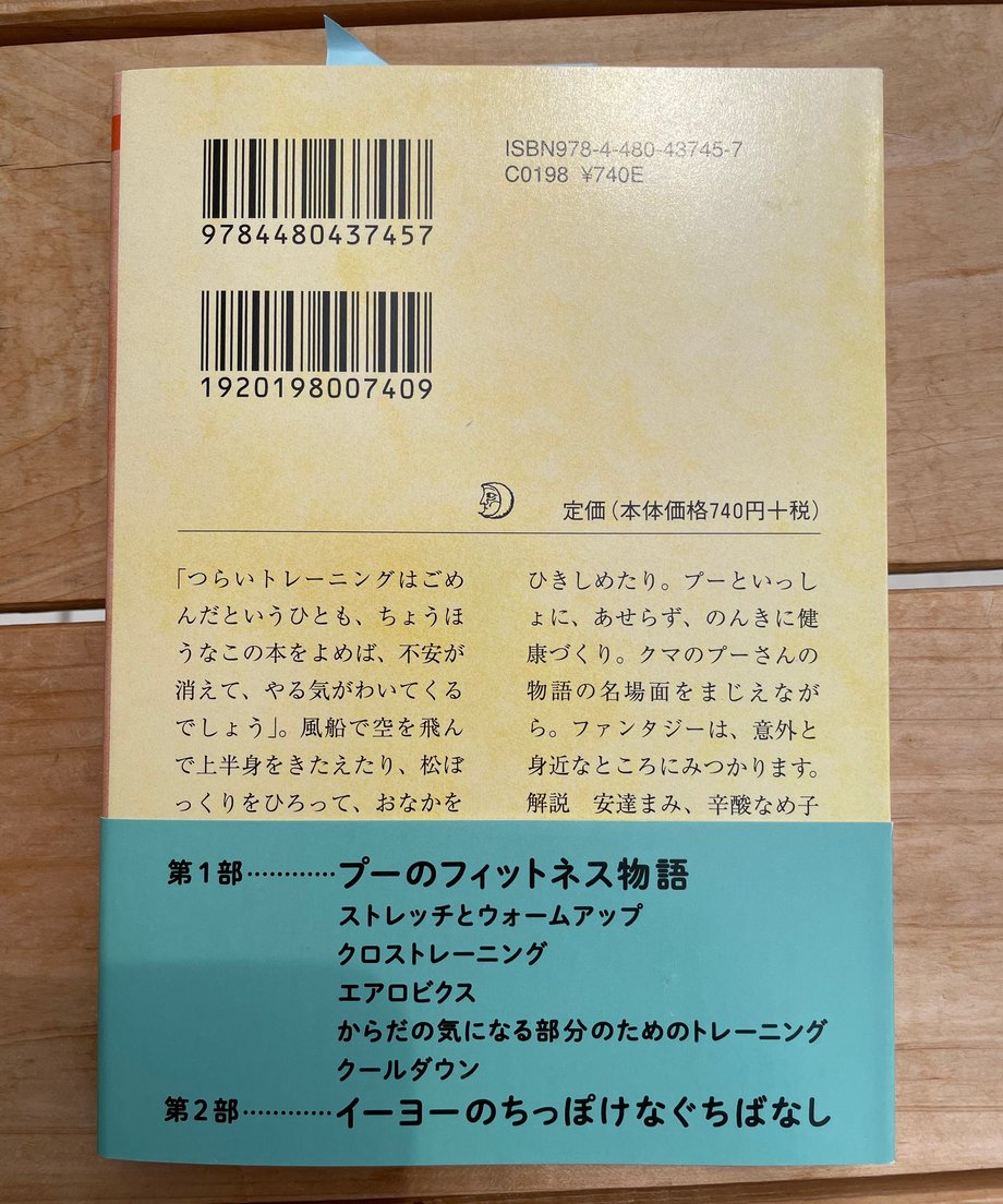 65740174646cf100013ff5b5