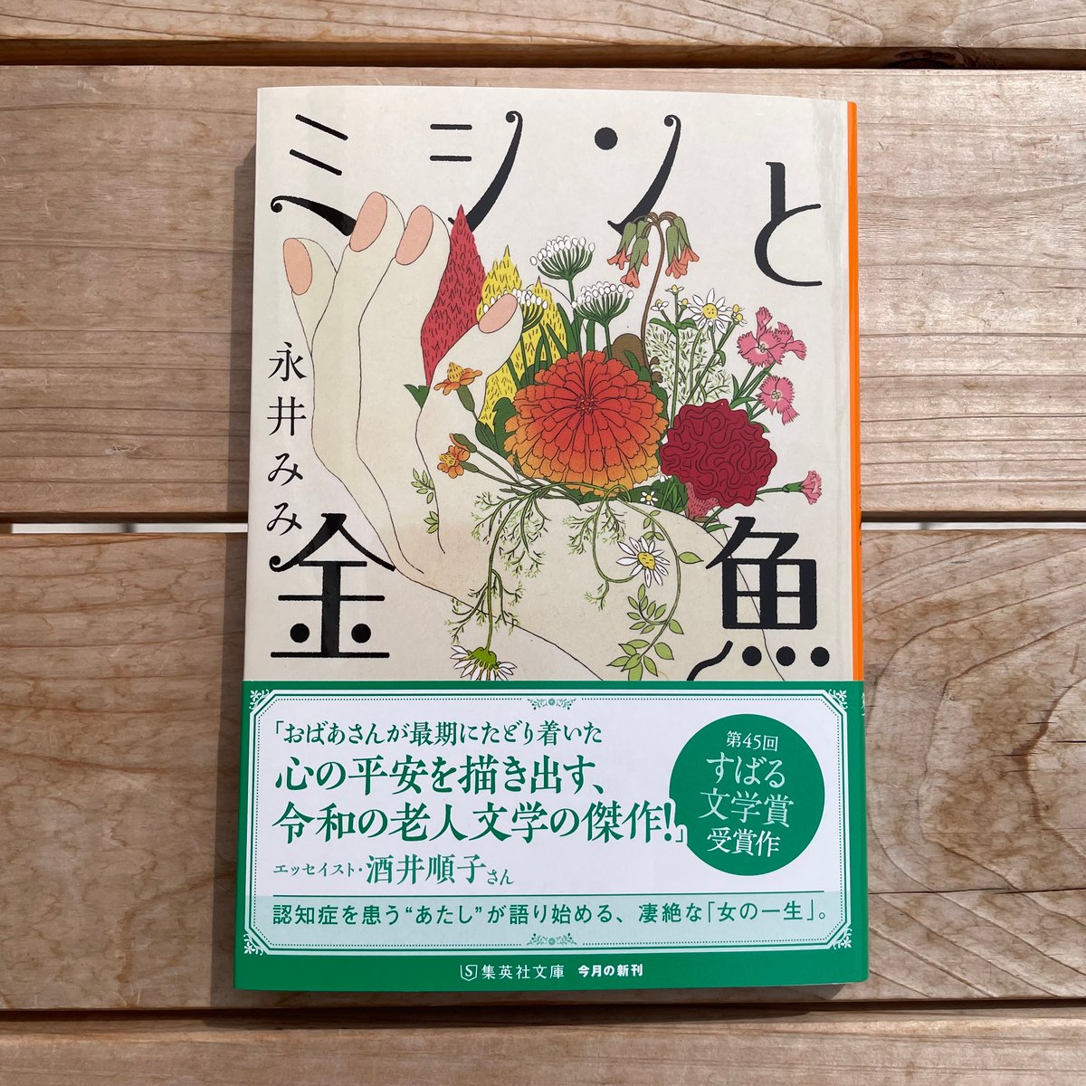 fit=scale-down,w=1200