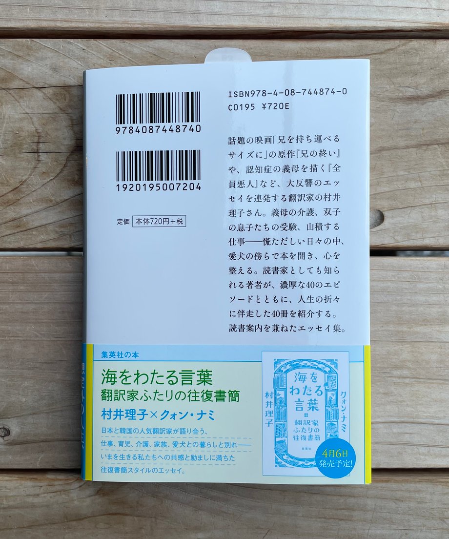 69bbc34412d03963baf6e869