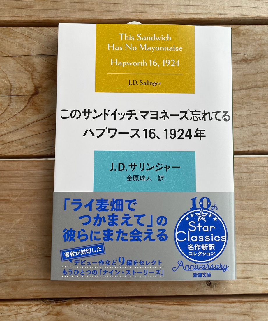 66fe409a2200bb073c43bf78