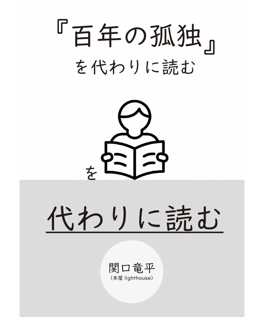 667bcd783ee3fd02426d6682