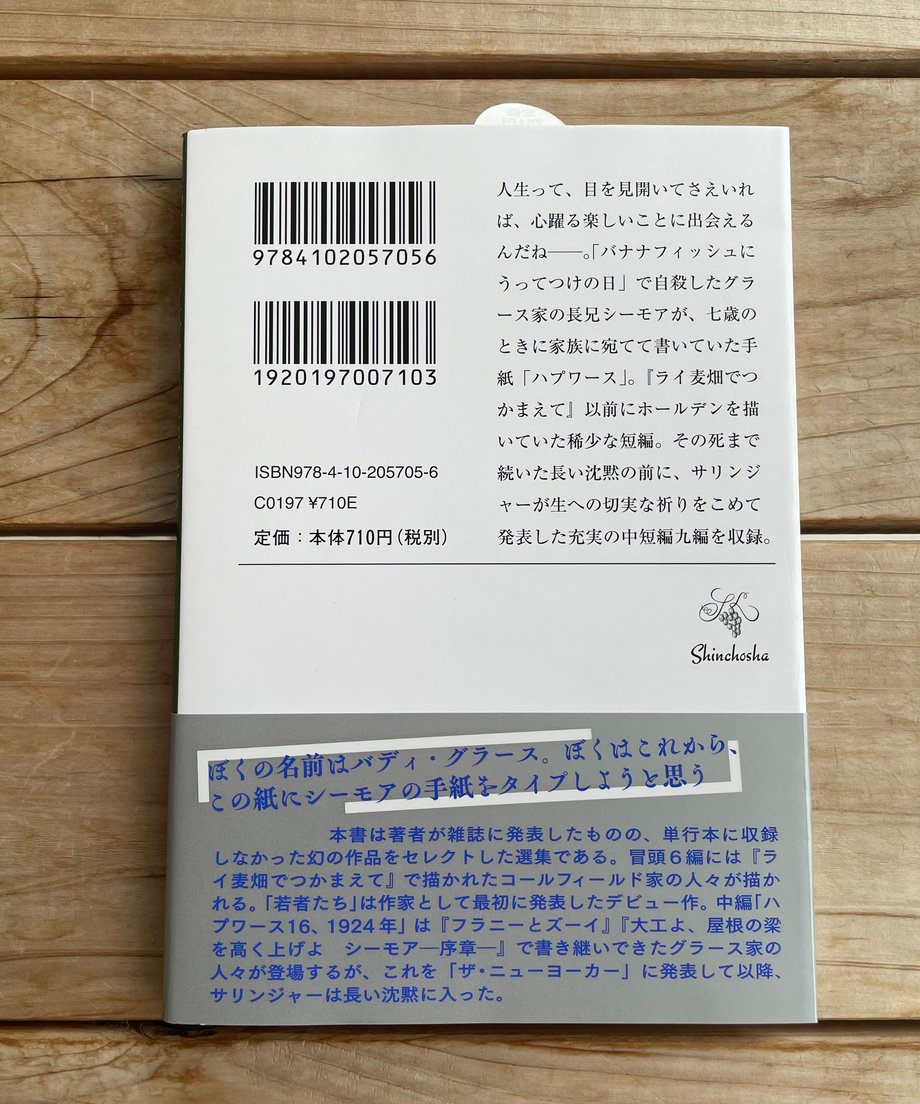 66fe409a2200bb073c43bf78