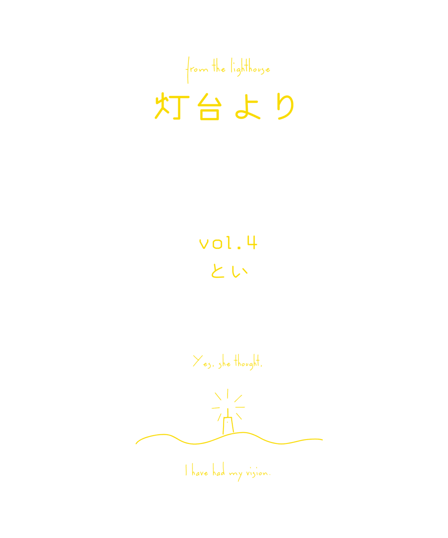 65742e93fdfc8d2addf5ddfb