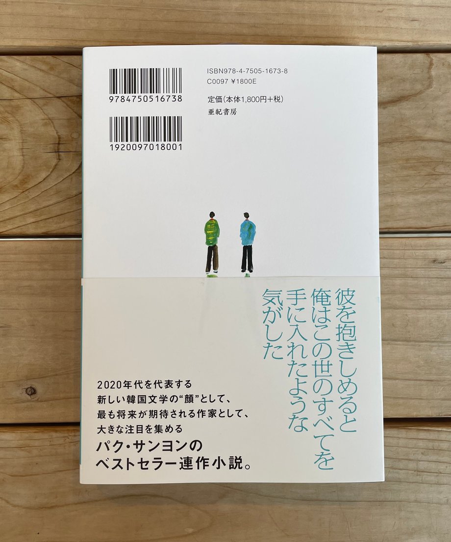 68280856e6bd953e555b7dce