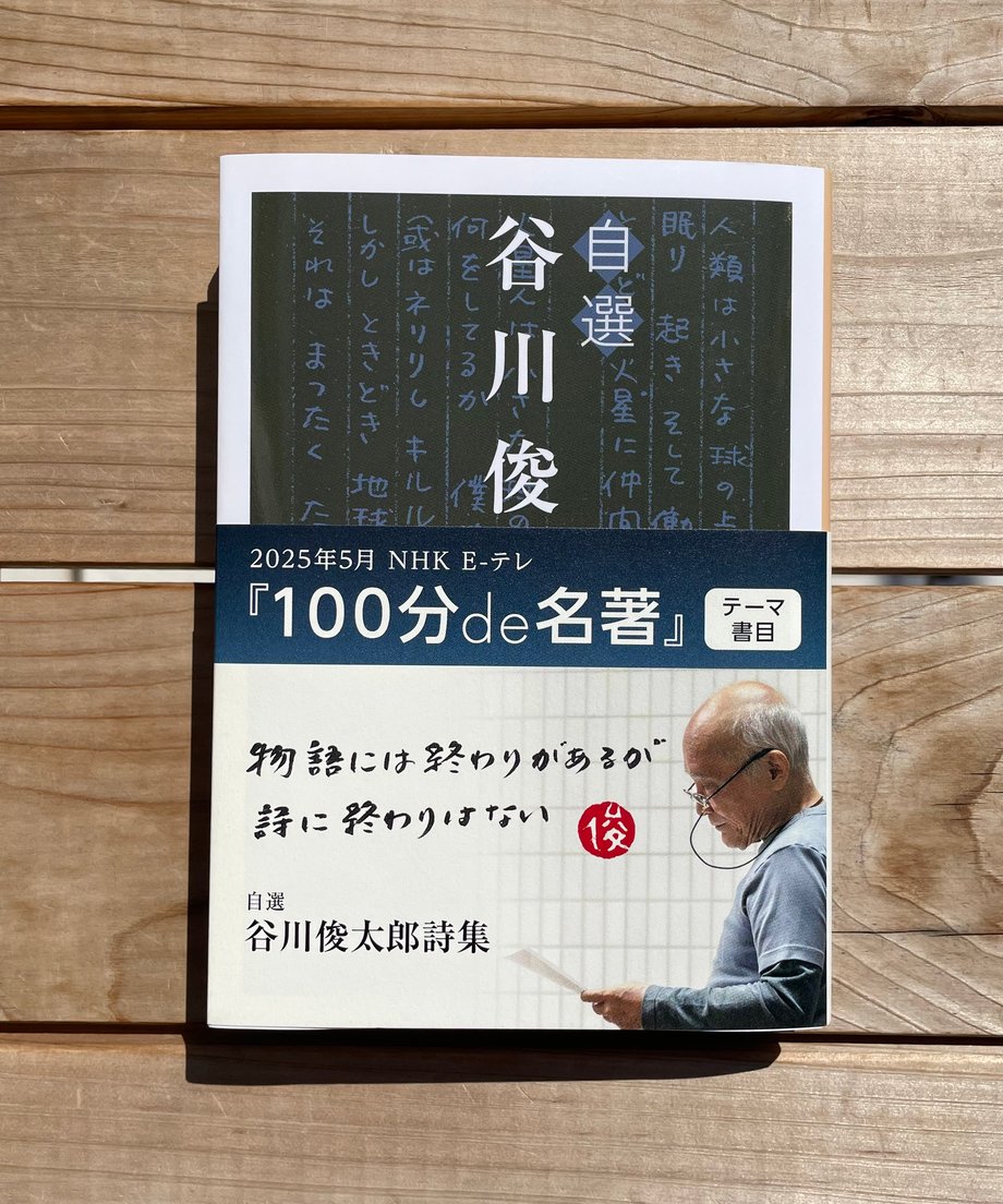 681c5343e0a19e0e543568f4