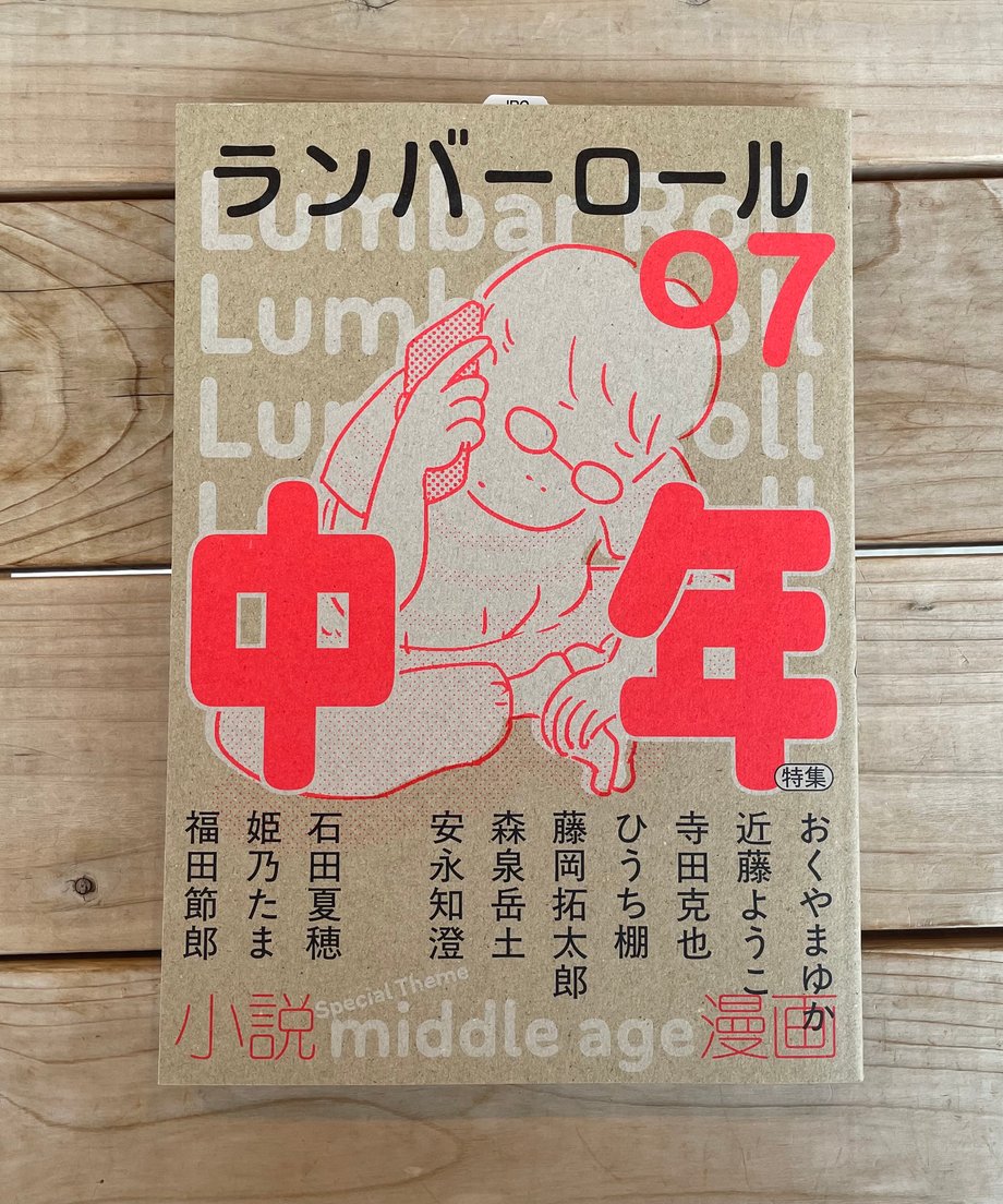 68280a1129bb80e3ad5190e4