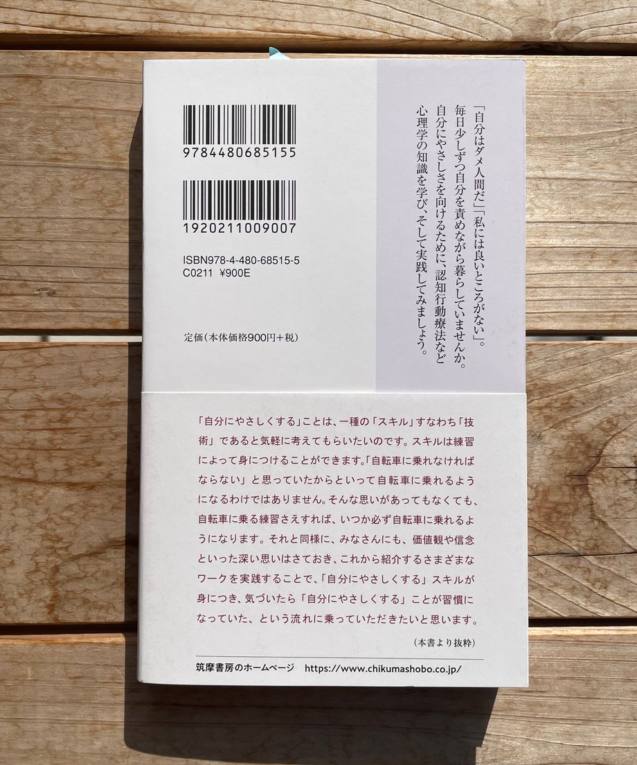 67d3c8a2fe93501f31e48d39