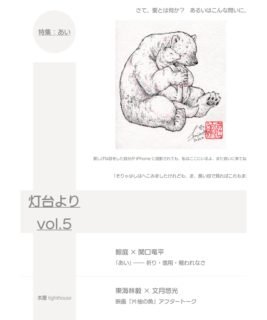 65742efbdda6732d982d75aa