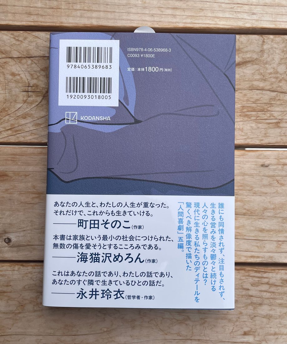 680b1c3ed9c15721a374900a