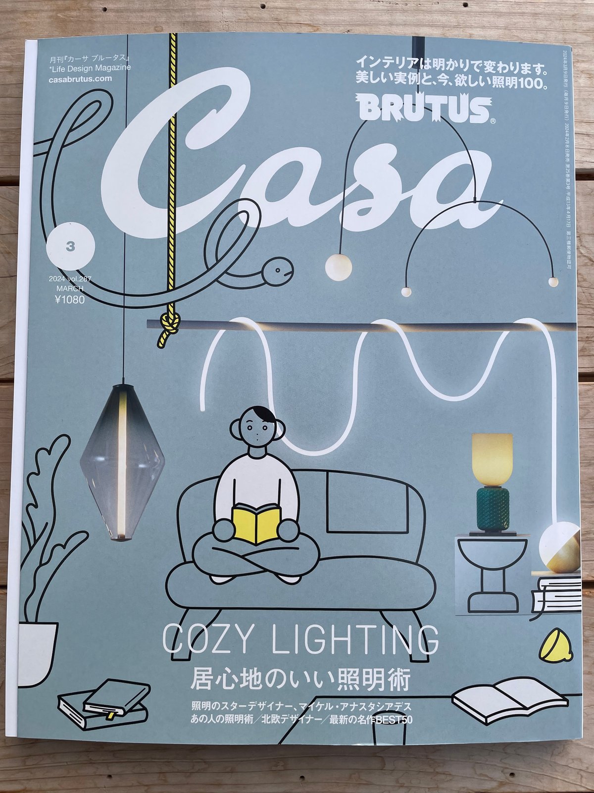 お洒落過ぎるCasaブルータス誌でお馴染み　アレッシィの名作灰皿　重厚な作り お洒落過ぎるCasaブルータス誌でお馴染み アレッシィの名作灰皿 重厚な