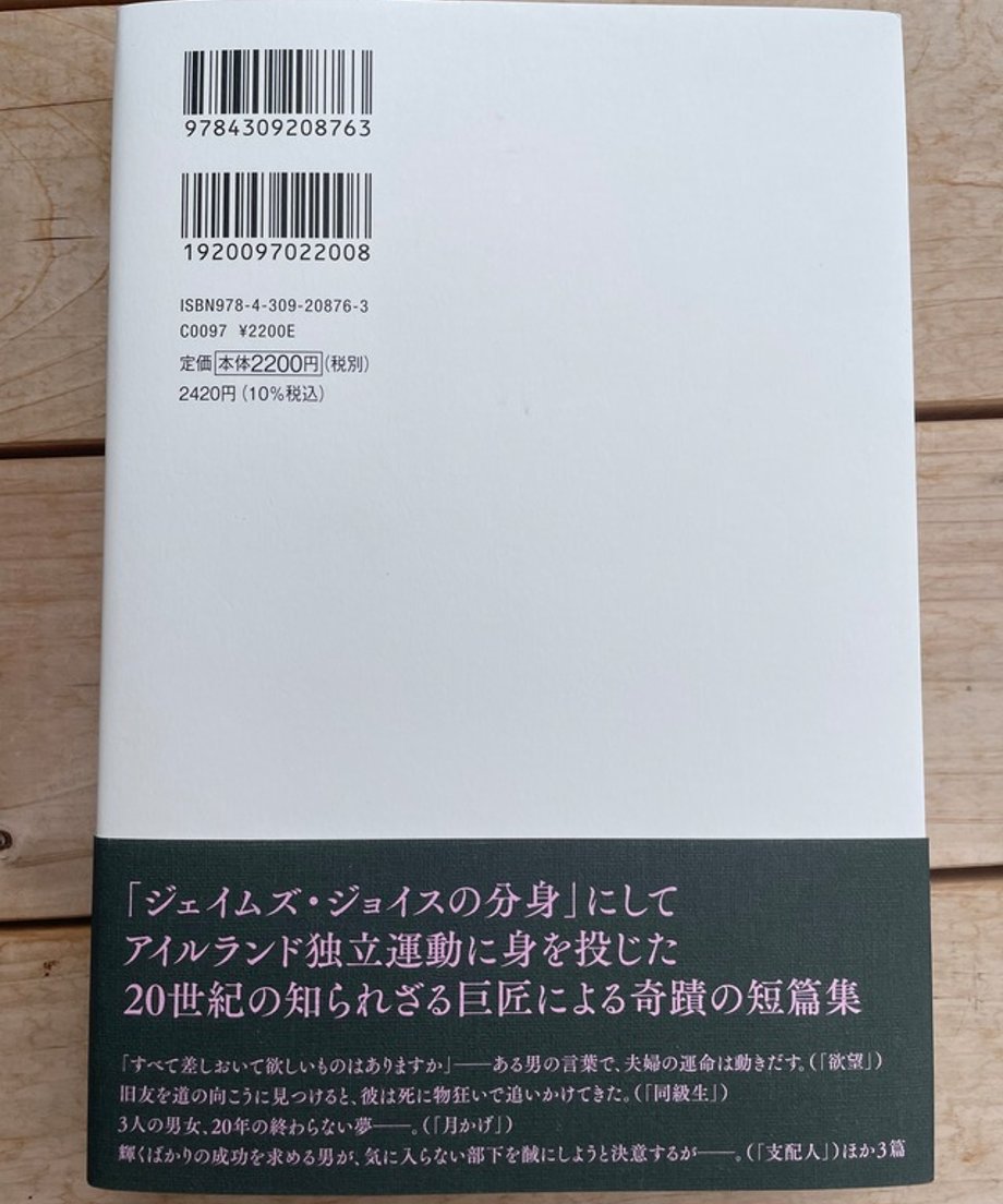 6573fe560c846b0001d50447