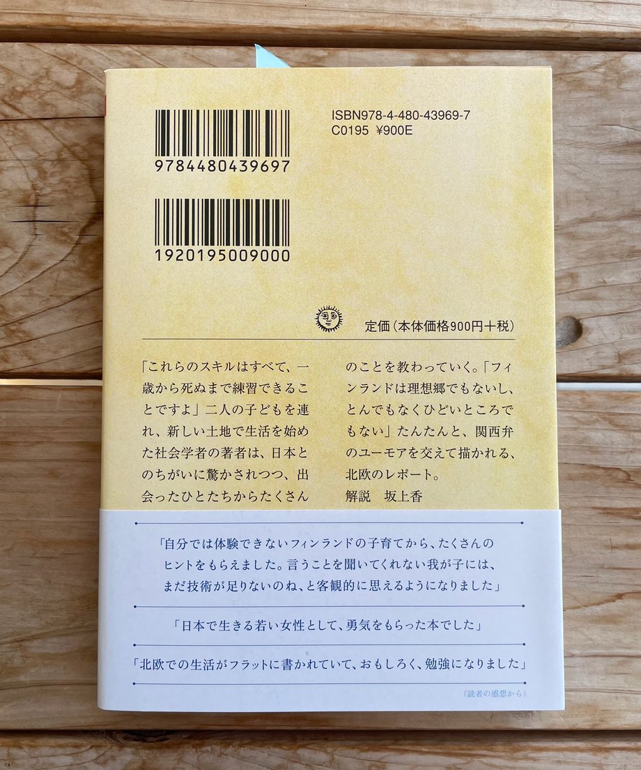 669b37aa38b3a507158a5bc2