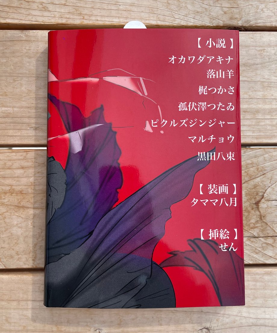664d8f92cb3849003ae93371