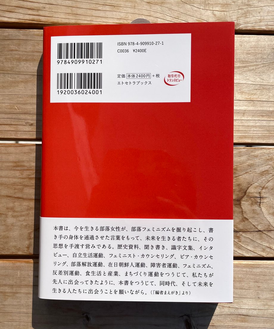 67b7188a54f09502e1f6f9a9
