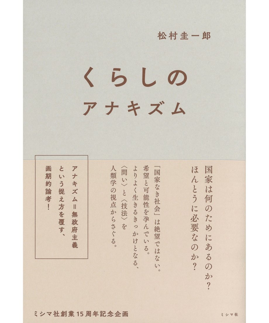 657402d27588610001d92fe0