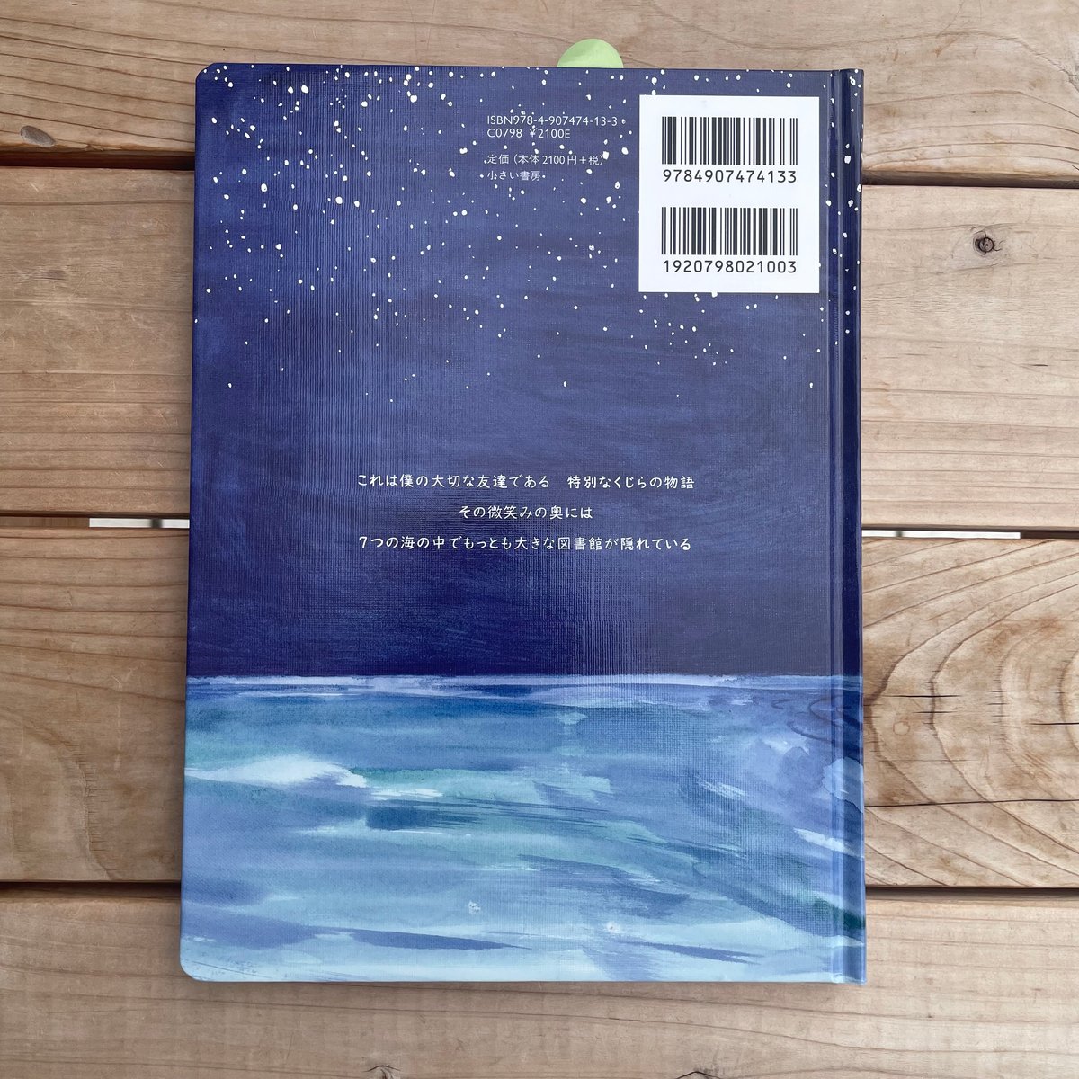 fit=scale-down,w=1200