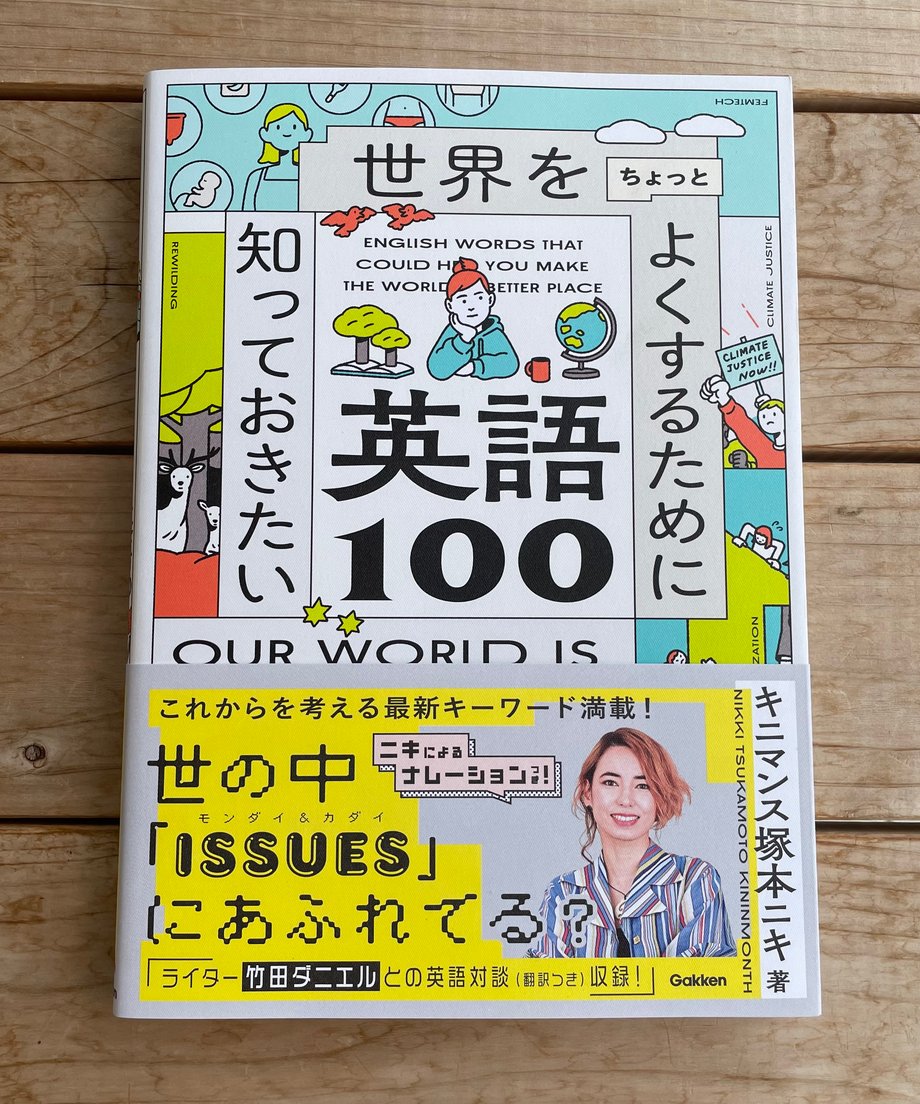 671b278640fe591aa0e667f8