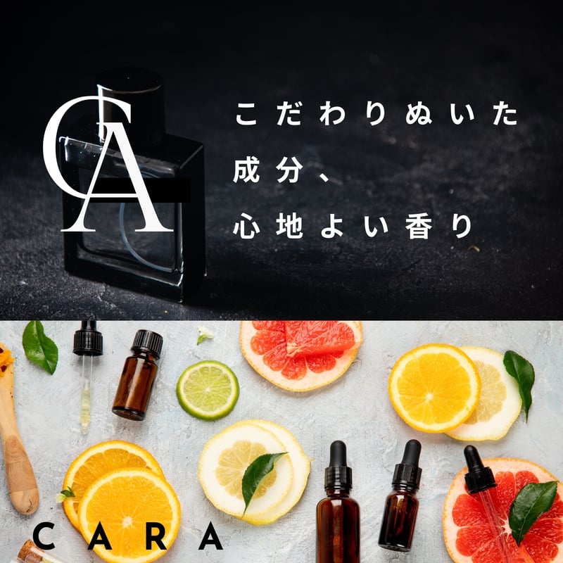 CARA 香水 ペアー＆シトラスムスク 50ml | CARA Pharma 通販SHOP