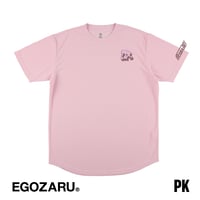 SBA official T-SHIRT [BLOCK style INIT.] S-PINK