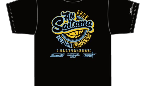 SAITAMA BASKETBALL ONLINE SHOP