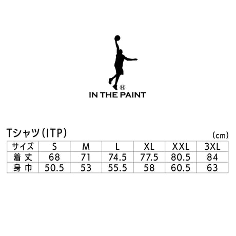 26-27U12公式ウェア-ITP- Tシャツ＜BK＞