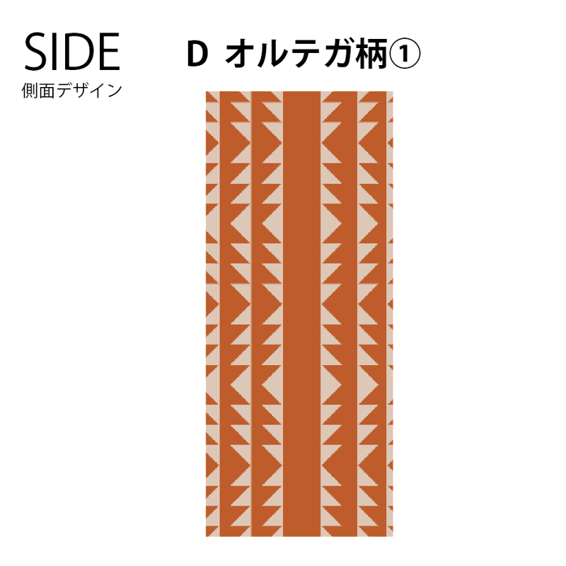 スーパーかみかみダンベル Amazon.co.jp: ZRJP センサーマニホールドチューブ付き