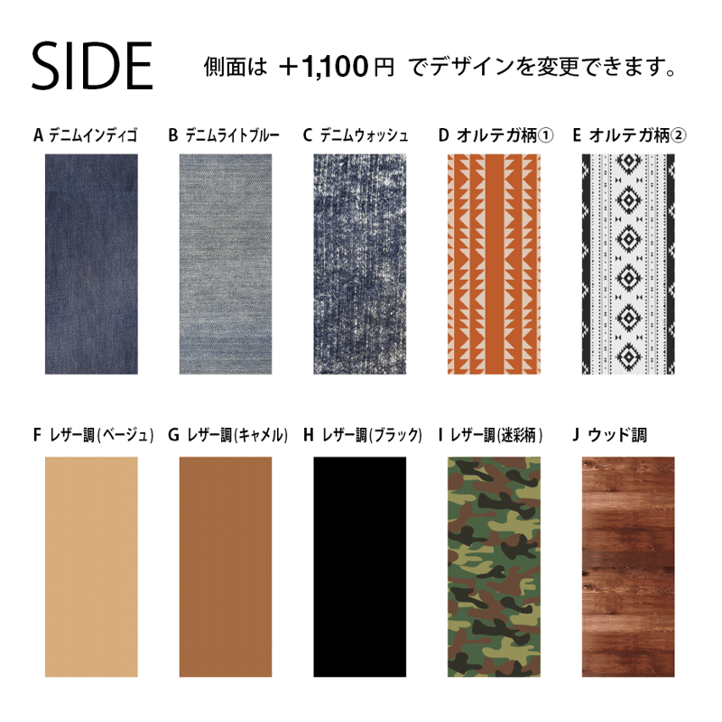 05 スペアタイヤカバー ☆スター☆ レザー調ブルー | JMG's