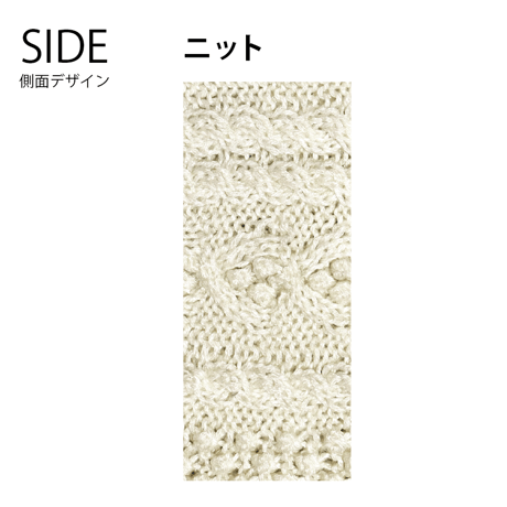 ジムニー用 スペアタイヤカバー ニット ホワイト