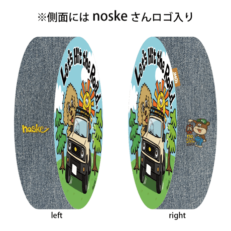 【noske × JMG'S】スペアタイヤカバー　Let's Hit the Road（ベージュ）