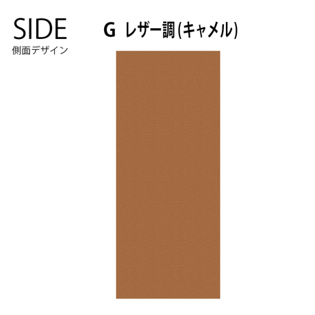 スペアタイヤカバー　スター レザー調ホワイト×キャメル
