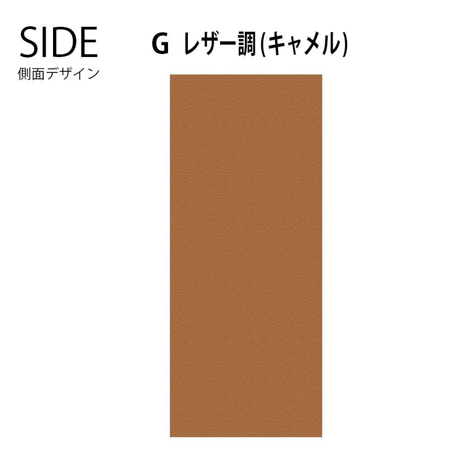 スペアタイヤカバー スター レザー調ホワイト×キャメル | JMG's