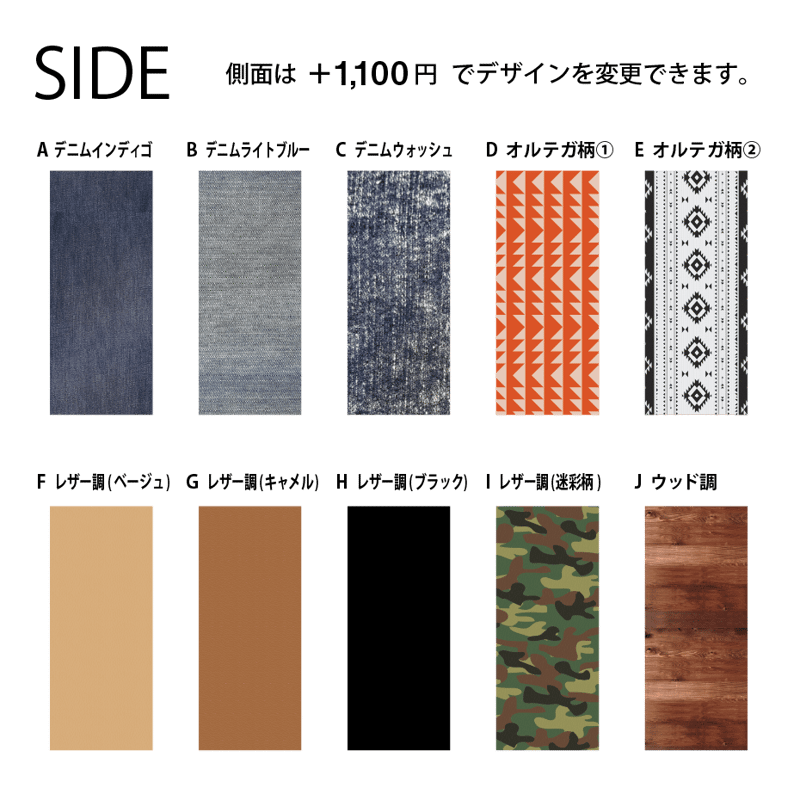 09 スペアタイヤカバー ☆スター☆ レザー調迷彩 | JMG's