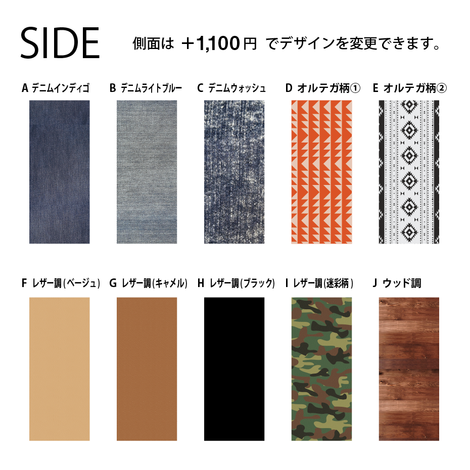 17 スペアタイヤカバー JMG'S ロゴ入り ブラック | JMG's