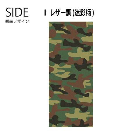 スペアタイヤカバー　スター　レザー調迷彩