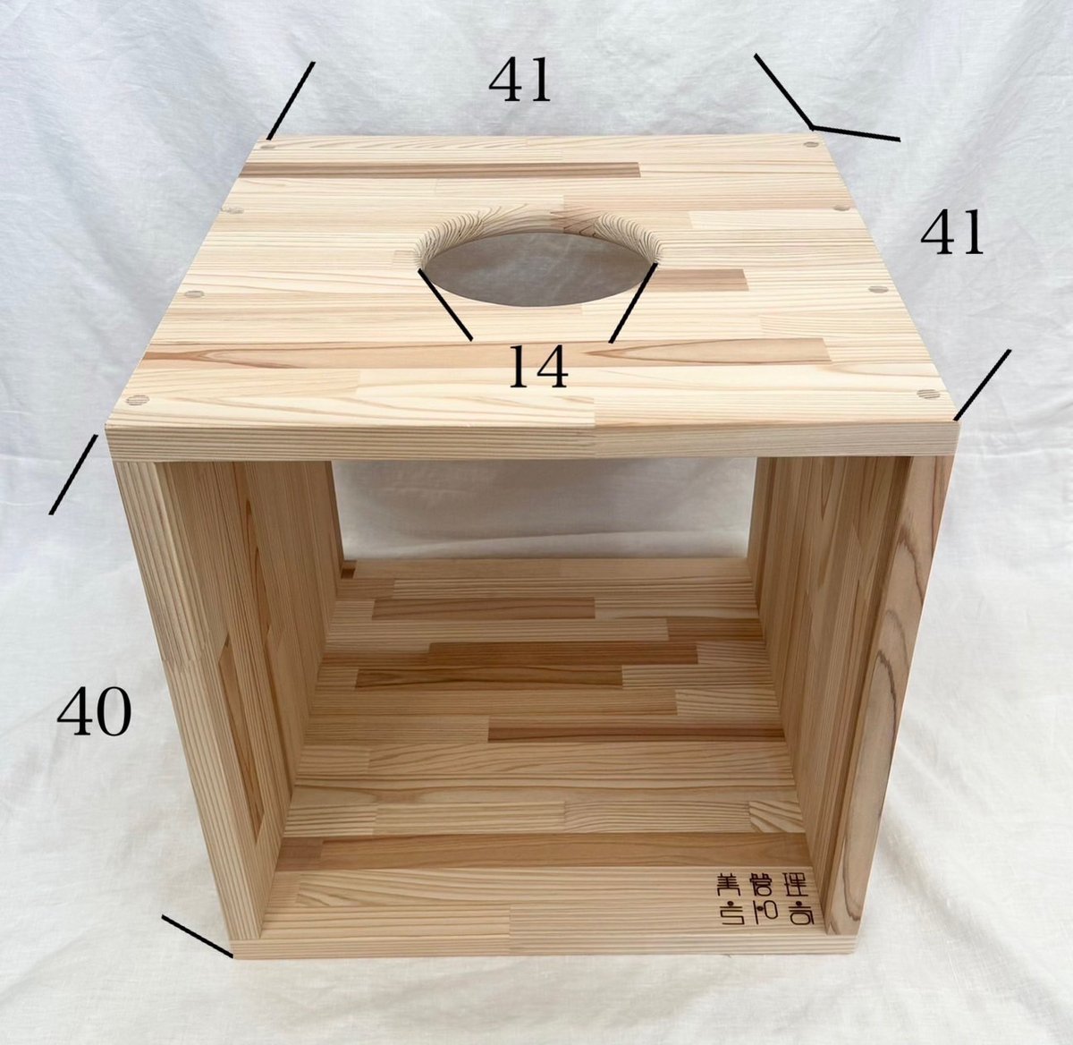 cotton mante 生成り よもぎ蒸しfull set | bikanri-yomogi