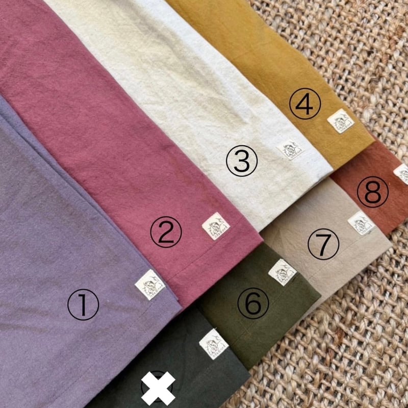 cotton mante からし よもぎ蒸しfull set | bikanri-yomogi