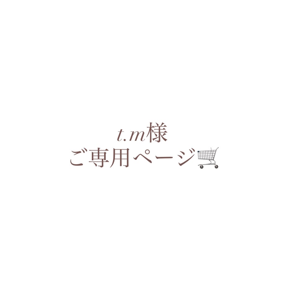 697817e0cb9db856bbdda16a