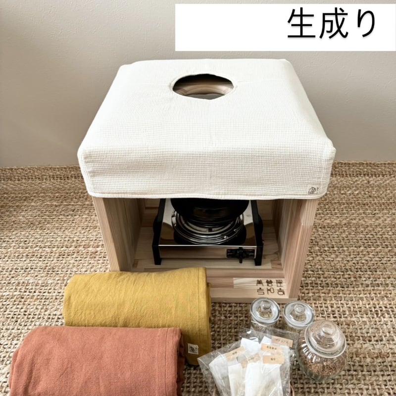 よもぎ蒸し 楽天市場】日本製 よもぎ蒸し クッション 遠赤外線 サロン用に