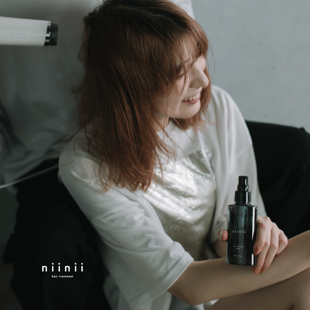 niinii ヘアトリートメント ＜ヘアオイル＞ | uruu online store