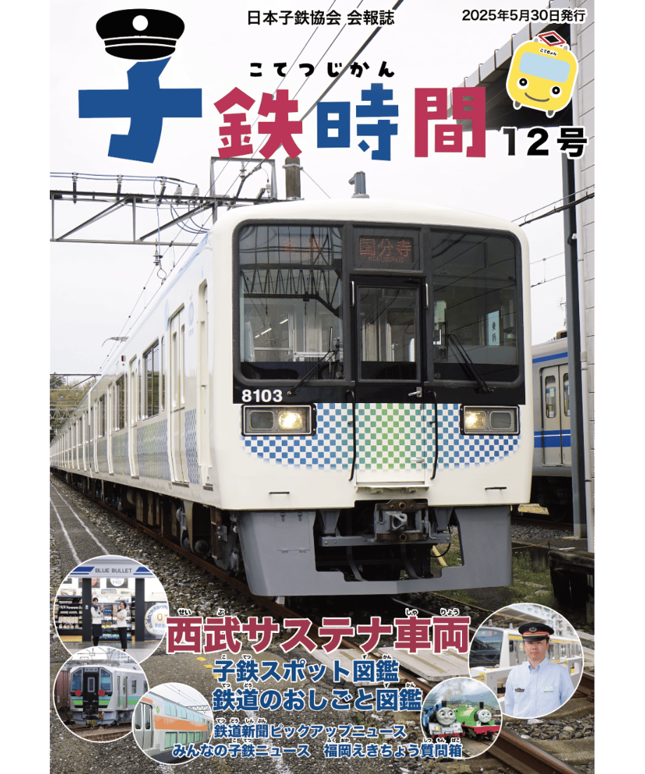 697c3db682808ca37f8decff