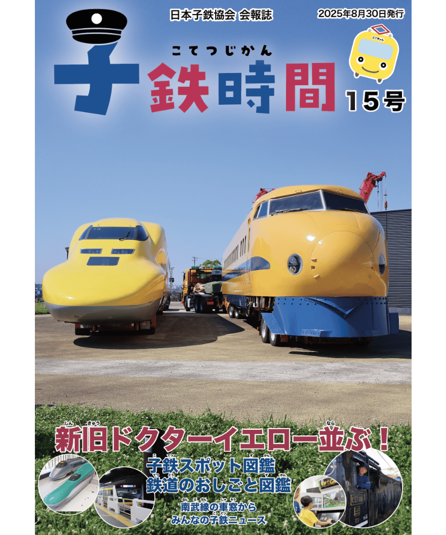 697c2c4cbfb5fac80e71f505