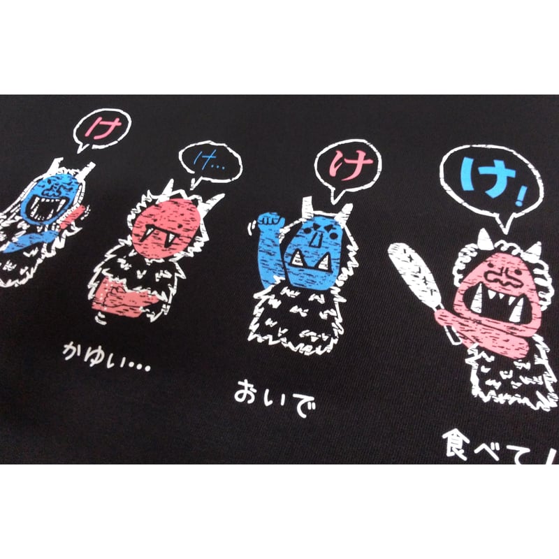 HANGAKUSE『なまはげけけけTシャツ』 インクジェット | OK ARIGATOU O